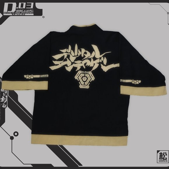 Digital.Entheogens Haori - Picture 3 of 5